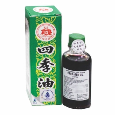 CHINESE MEDICIN Four Season Medicated Oil 20ml