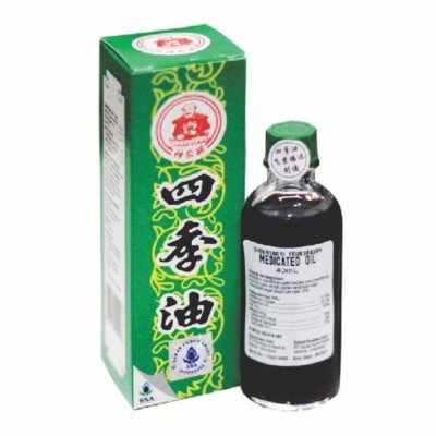 CHINESE MEDICIN Four Season Medicated Oil 40ml