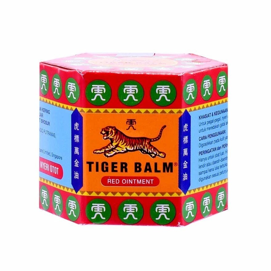 Balm Red 20g