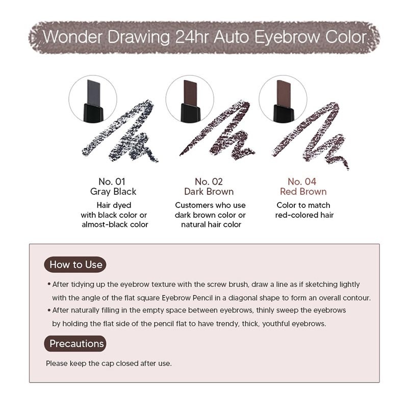 HOLIKA2 WD 24HR  EYEBROW 01 GRAY BLACK