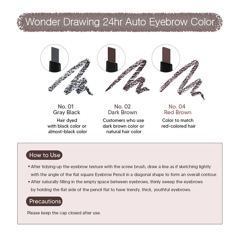 HOLIKA2 WD 24HR  EYEBROW 02 DARK BROWN