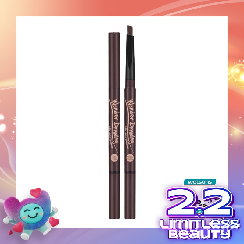 HOLIKA HOLIKA Holika Holika Wonder Drawing 24hr Auto Eyebrow 02 Dark Brown 0.09g