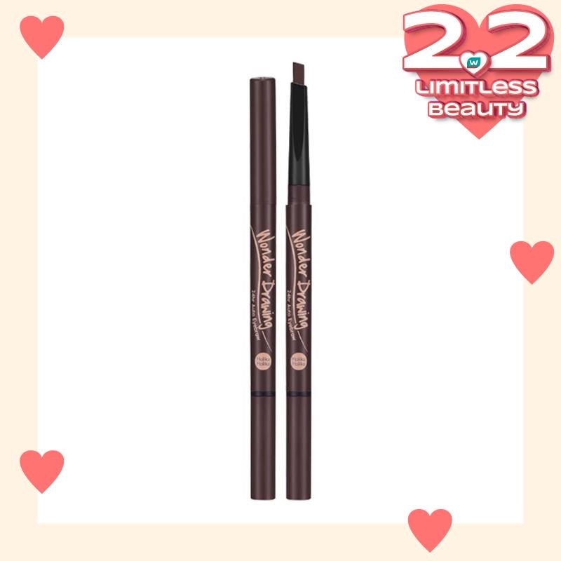 HOLIKA HOLIKA HOLIKA2 WD 24HR  EYEBROW 02 DARK BROWN