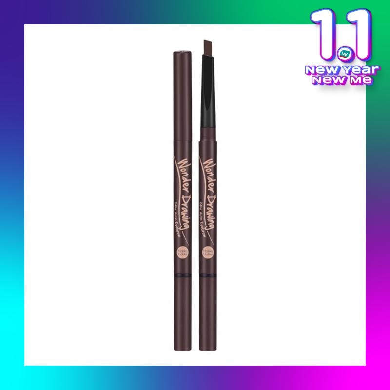 HOLIKA2 WD 24HR  EYEBROW 02 DARK BROWN