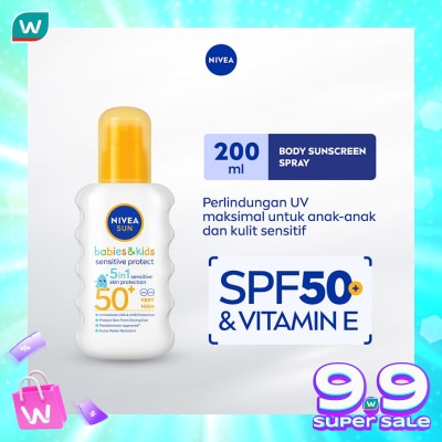 NIVEA Nivea Sun Kids Body Serum Extra Protect Ultra Sensitive  SPF 50+  200ml - Sunscreen bayi anak sensitif