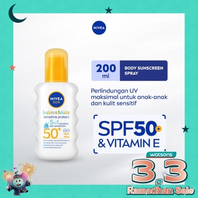 NIVEA Nivea Sun Kids Body Serum Extra Protect Ultra Sensitive  SPF 50+  200ml - Sunscreen bayi anak sensitif