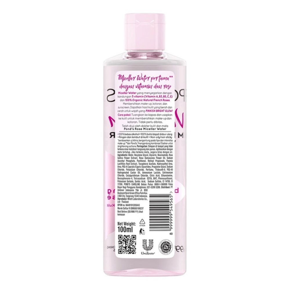 Vitamin Micellar Water (Makeup Remover) Brightening Rose 100ml