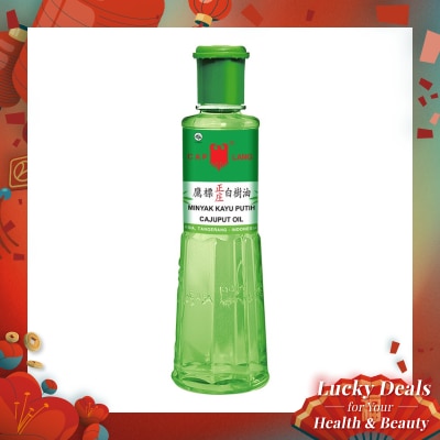 CAPLANG Minyak Kayu Putih Cap Lang 120ml