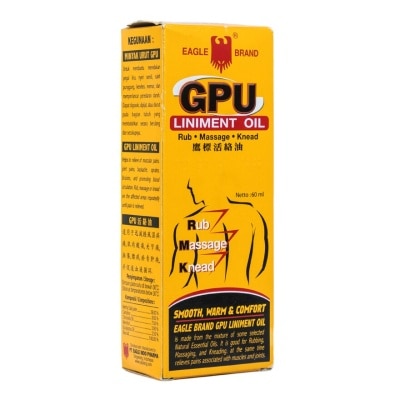 CAP LANG Minyak Urut GPU 60ml