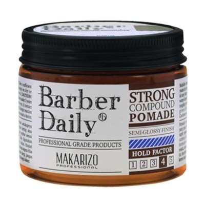 MAKARIZO Barber Daily Stong Compound Pomade 120g