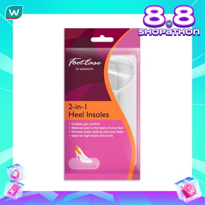 FOOTEASE BY WS Footease By Watsons 2-in-1 Heel Insoles