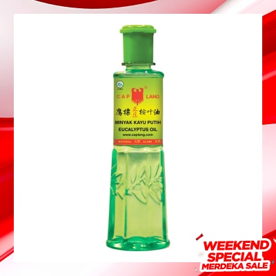 CAP LANG Minyak Kayu Putih Terapi 120ml