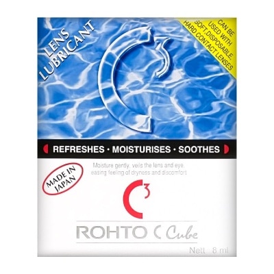 ROHTO C Cube 8ml