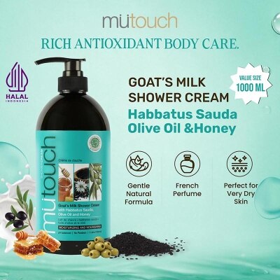 MU TOUCH, Goat''s Milk Shower Cream with Habbatus Sauda, Olive Oil and ...