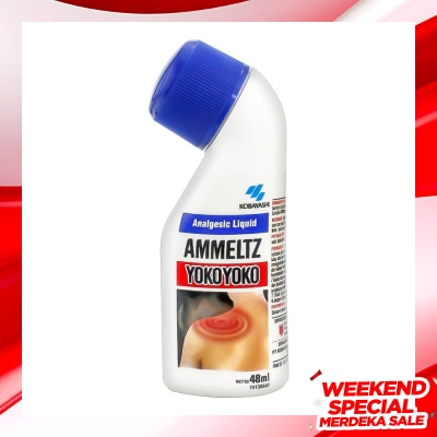 AMMELTZ Liquid 48ml