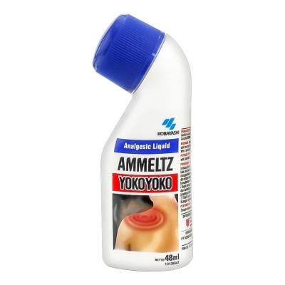 AMMELTZ Liquid 48ml