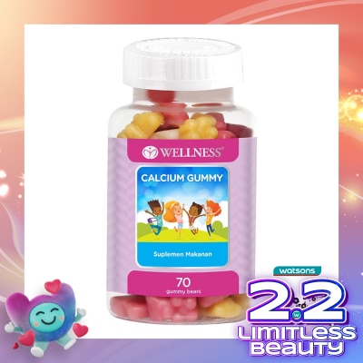 WELLNESS Calcium Gummy Bears 70'S