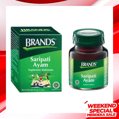 BRANDS Brand''s Essence Of Chicken 42g