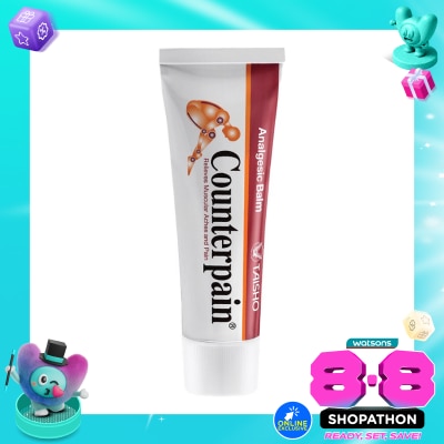 COUNTERPAIN - Cream 120g image