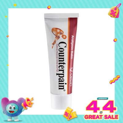 COUNTERPAIN - Cream 120g