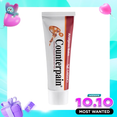 COUNTERPAIN Cream 120g image