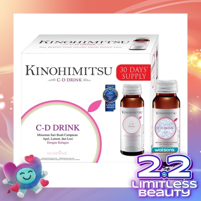 KINOHIMITSU J'pan Collagen Diamond Drink 16'S @50ml