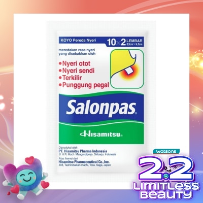 SALONPAS Koyo 20 Lembar