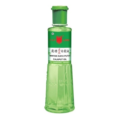 CAPLANG Minyak Kayu Putih Cap Lang 210ml - Minyak Cap Lang Ukuran Besar