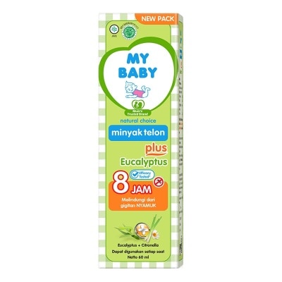 MY BABY Minyak Telon Plus 57ml