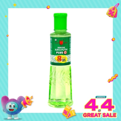 CAP LANG - Minyak Kayu Putih 60ml