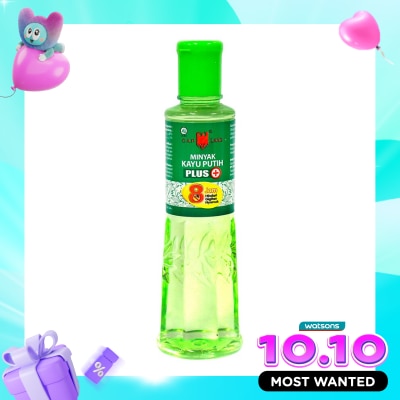 CAP LANG Minyak Kayu Putih Plus 60ml image