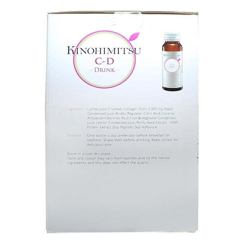 J'pan Collagen Diamond Drink 32'S @50ml
