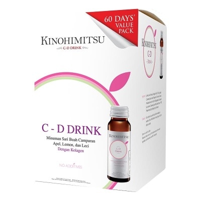 KINOHIMITSU JPAN Collagen Diamond 5300 Drink 32s