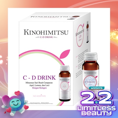 KINOHIMITSU J'pan Collagen Diamond Drink 32'S @50ml