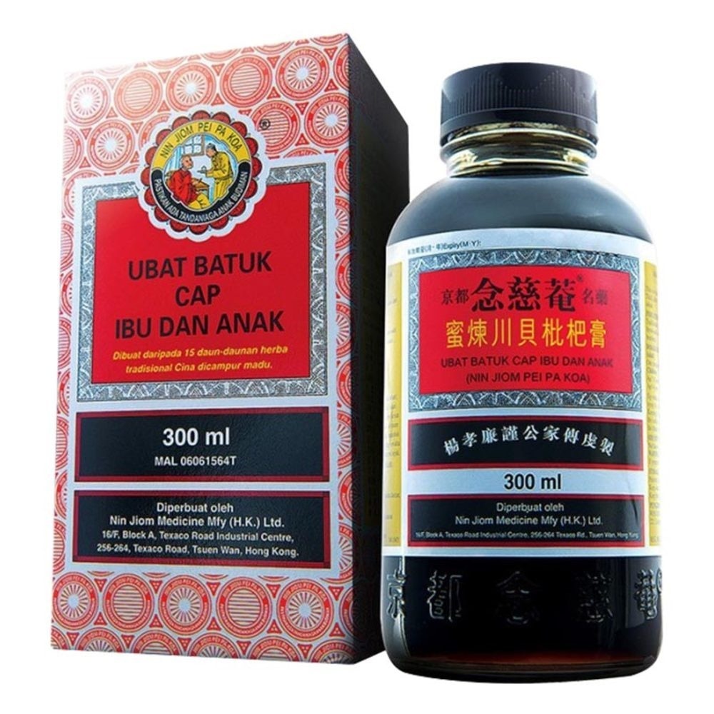 Obat Batuk 300ml