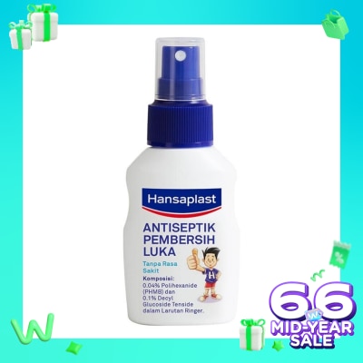 HANSAPLAST Hansaplast Wound Spray Antiseptic 40mL - Pembersih Luka