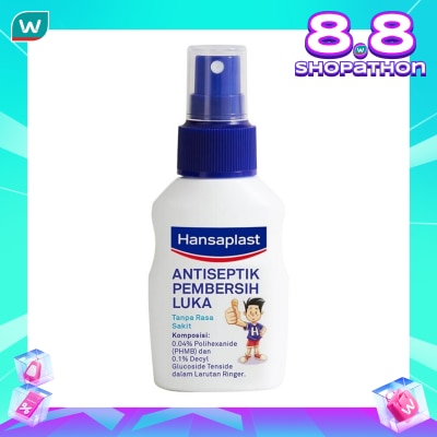 HANSAPLAST Woundspray Antiseptik 50 ml