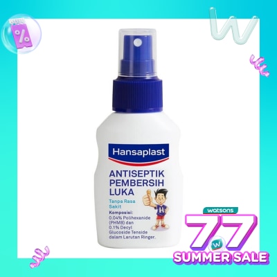 HANSAPLAST Hansaplast Wound Spray Antiseptic 40mL - Pembersih Luka