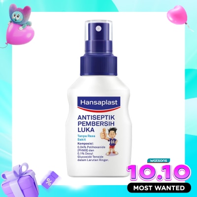 HANSAPLAST Spray Antiseptik Pembersih Luka 40ml image