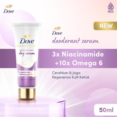 DOVE Dove Deodorant Dry Serum Regenerate Care Collagen + Omega 6 50ml