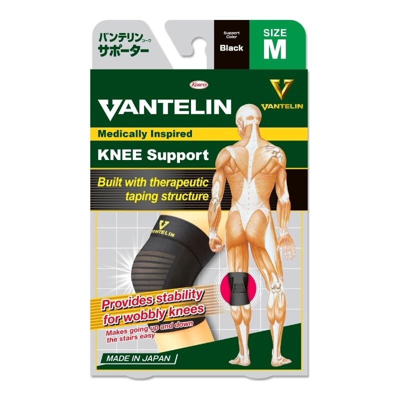 Knee Support Black M 1pc