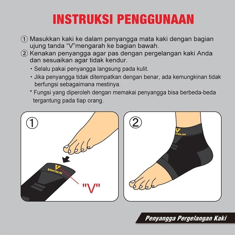 Protection Ankle Support M image