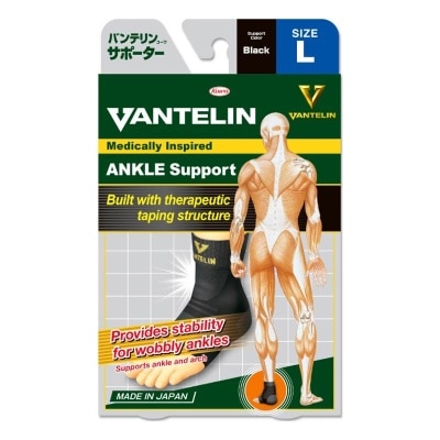 VANTELIN Protection Ankle Support L