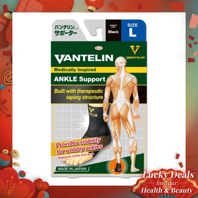 VANTELIN Protection Ankle Support L