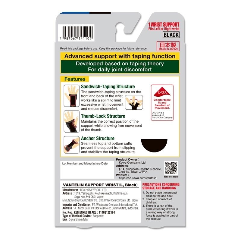Protection Wrist Support L image