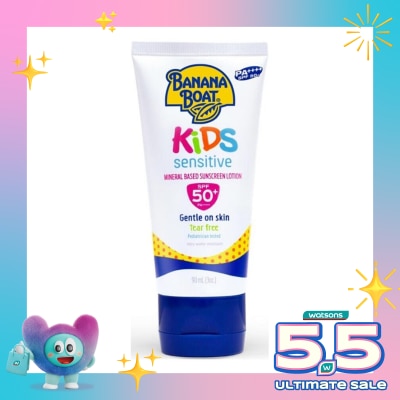 BANANA BOAT - Kids Sensitive Sunscreen Lotion SPF50+ 90ml