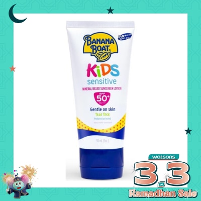 BANANA BOAT Banana Boat Kids Sensitive Suncreen Lotion SPF50+ 90ml