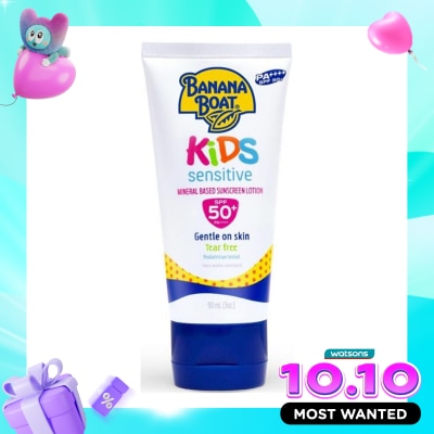 BANANA BOAT Kids Sensitive Sunscreen Lotion SPF50+ 90ml image