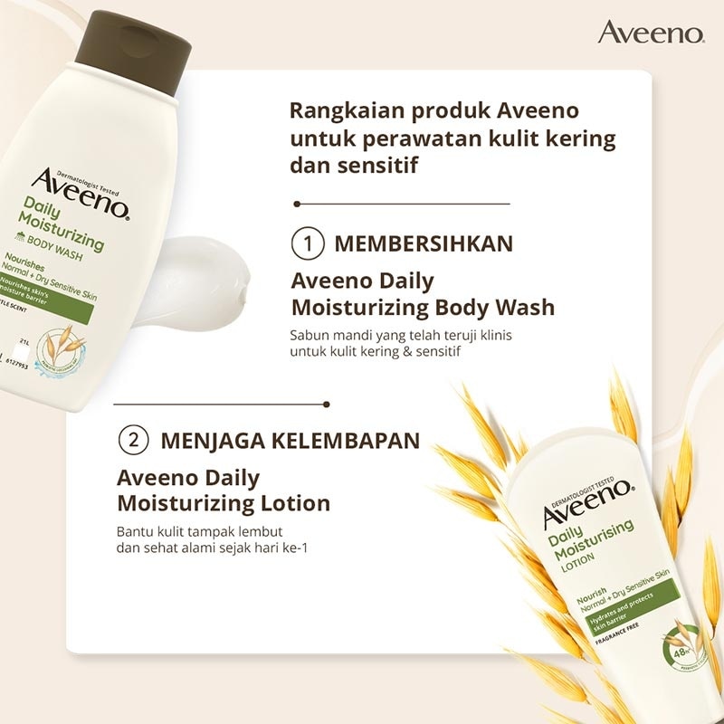 Aveeno Daily Moisturizing Lotion 71ml