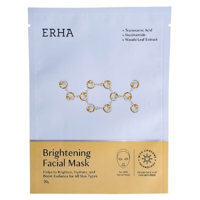 ERHA Brightening Facial Mask 1s